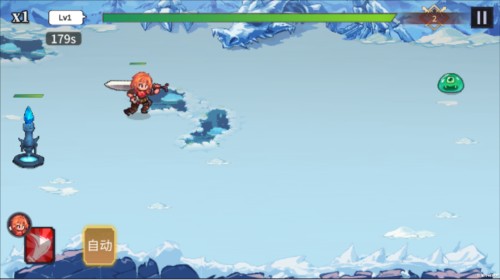 北歐女武神