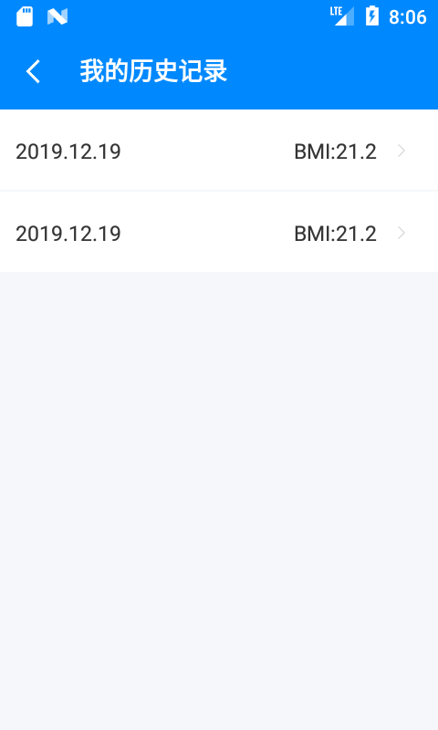 BMI指數(shù)計(jì)算器