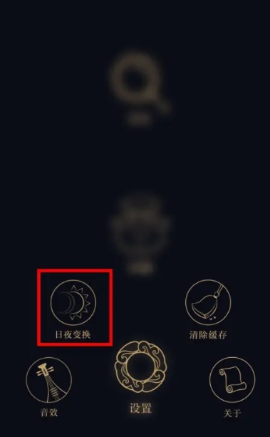 每日故宮app