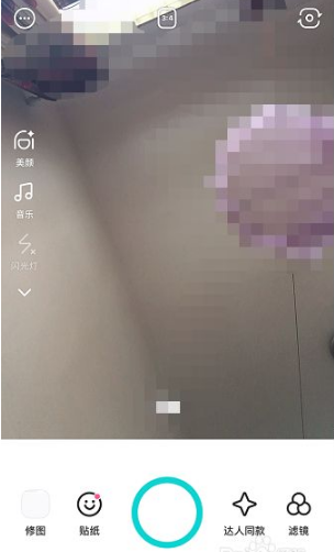 B612咔嘰相機