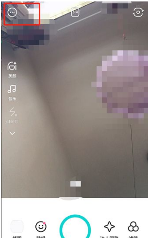 B612咔嘰相機