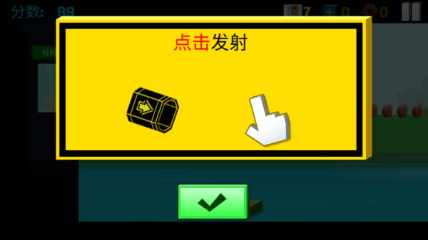 逃出實(shí)驗(yàn)室最新版