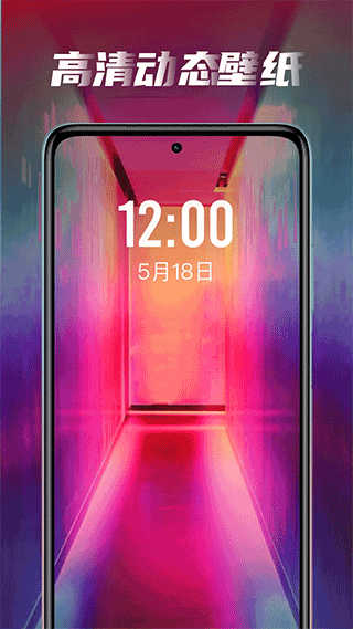 皮皮桌面壁紙