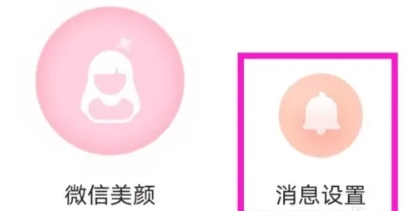 多萌視頻美顏相機(jī)