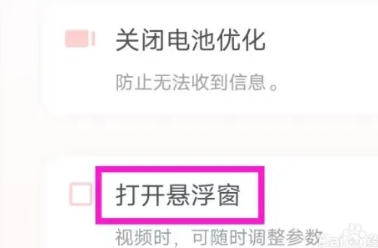 多萌視頻美顏相機(jī)