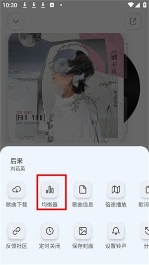 使用方法截圖3