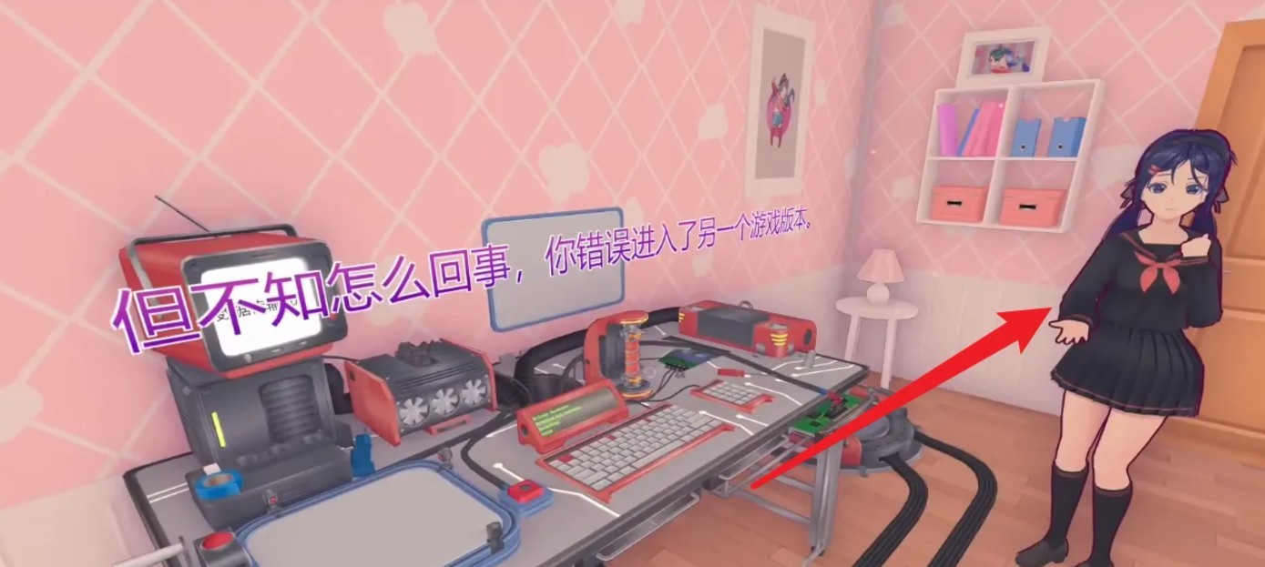 米塔手機(jī)版