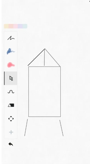 概念畫(huà)板Concepts