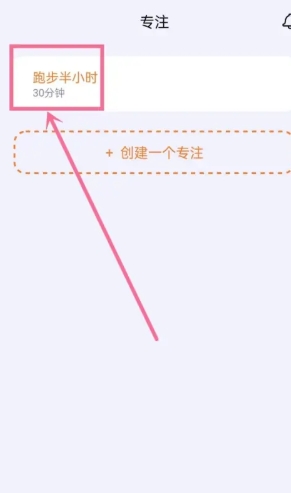 泡泡的日常
