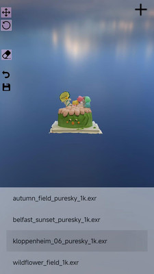 3D光影魔盒