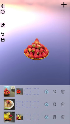 3D光影魔盒截圖3