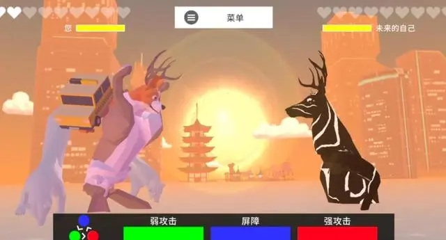 沙雕鹿模擬器未來篇手機(jī)版