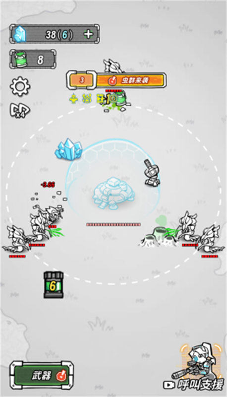 星際塔防截圖2