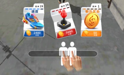 玩得有點馬小游戲下載