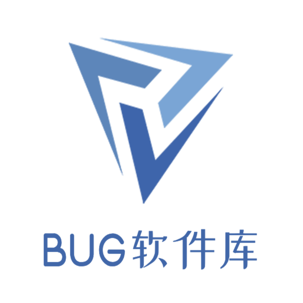 BUG軟件庫(kù)