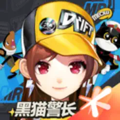 QQ飛車