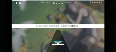 歇斯底里手游