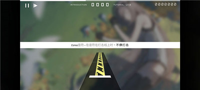 歇斯底里手游