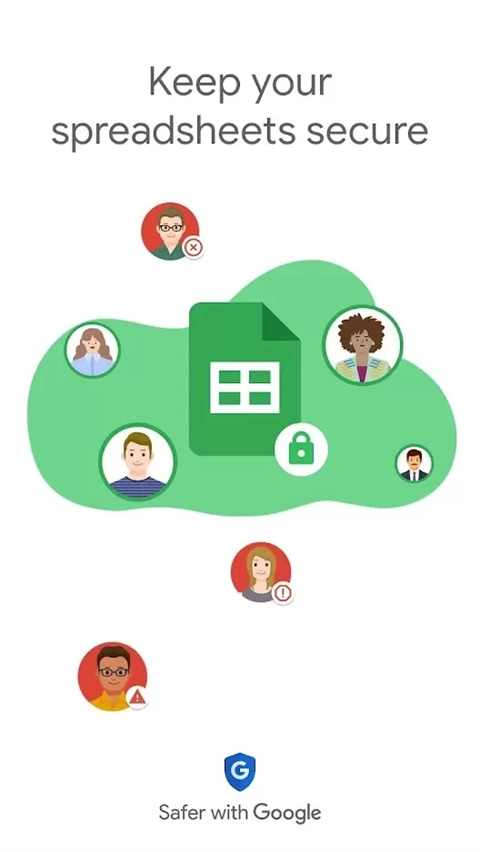Google表格手機版