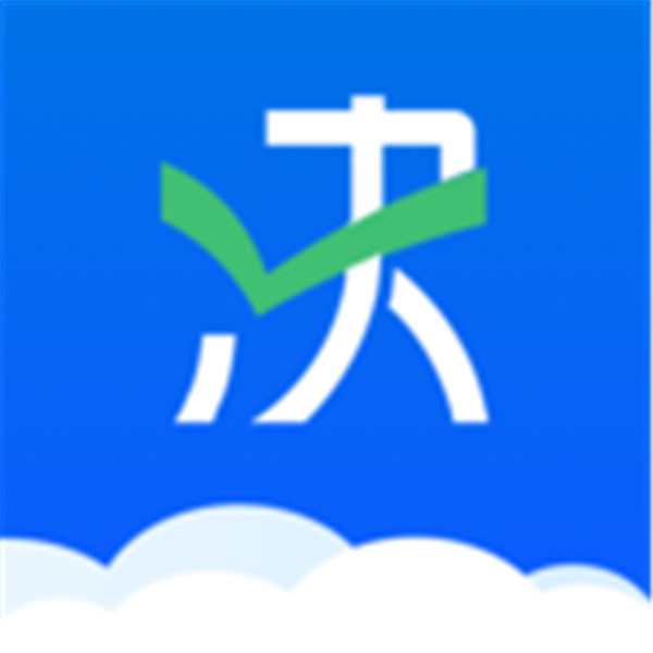 決策易