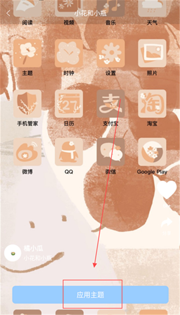 元?dú)鈭D標(biāo)
