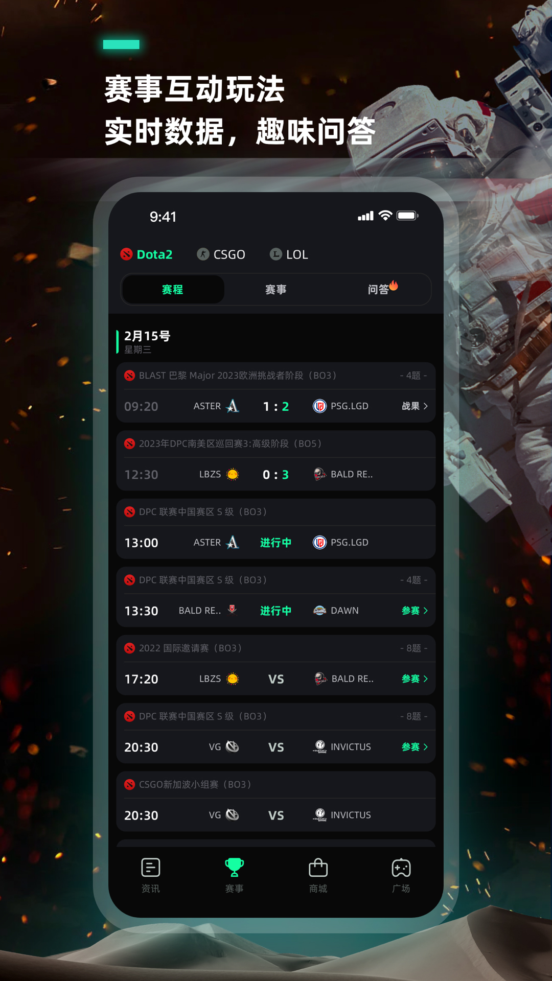 VP電競(jìng)