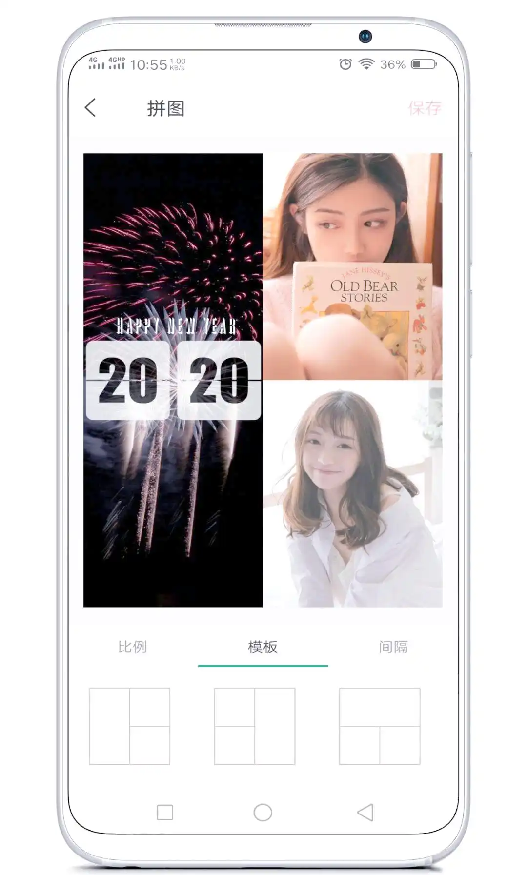 小麻雀拼圖
