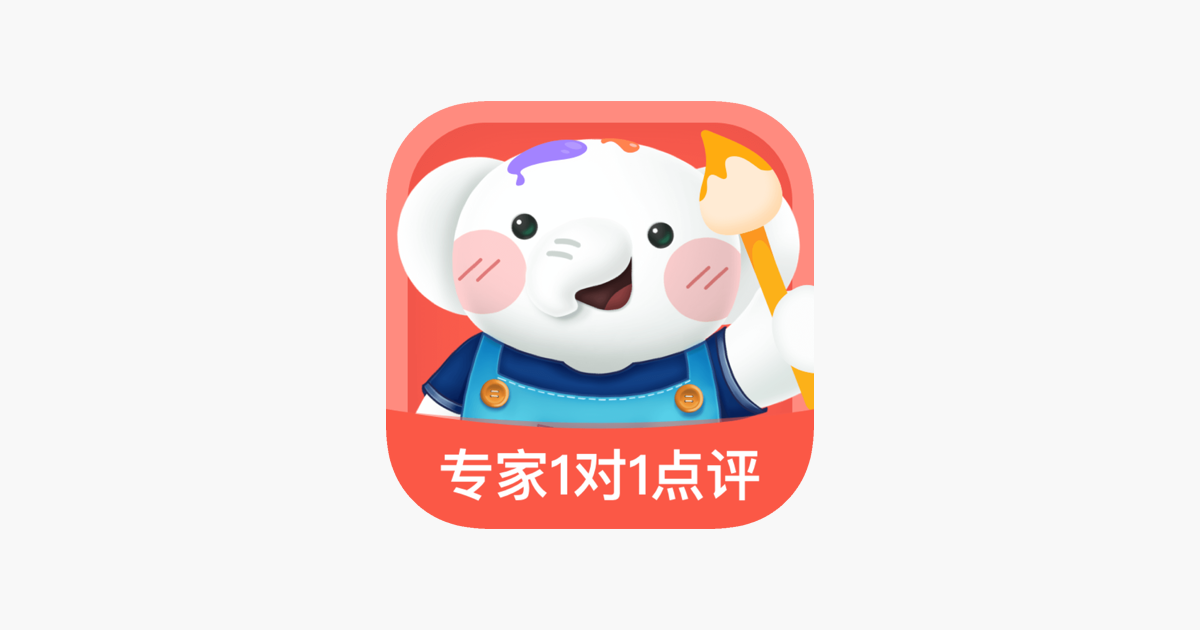 河小象美術
