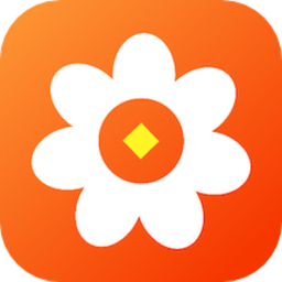 小花記賬