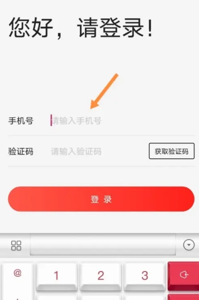铲屎官的日常软件
