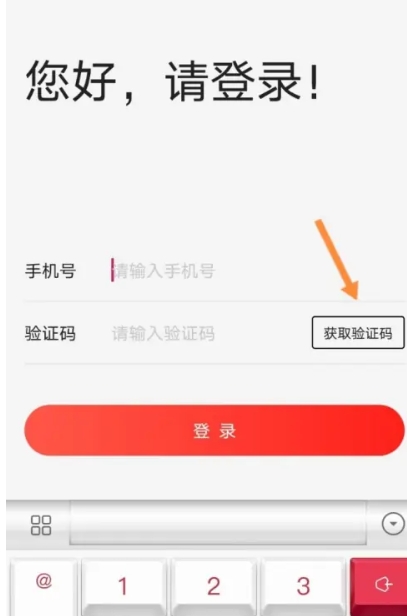 铲屎官的日常软件