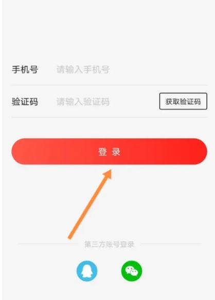铲屎官的日常软件