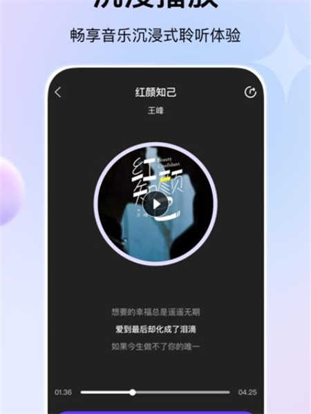 娛當家