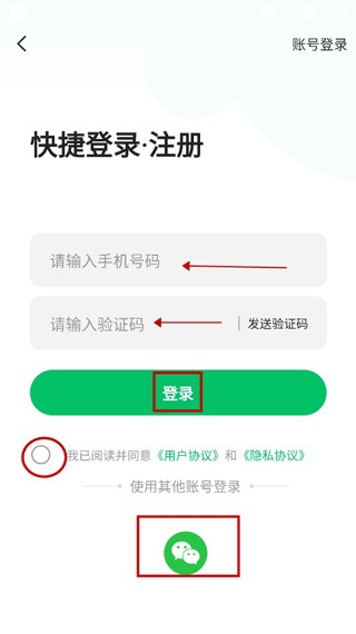 茶友網(wǎng)
