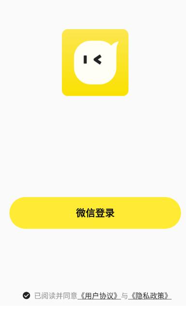 Talkmaker