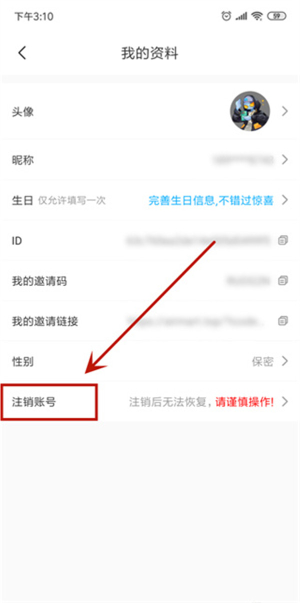 元气玛特