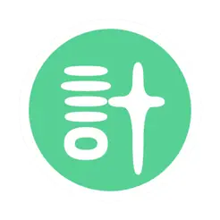 自動記牌器
