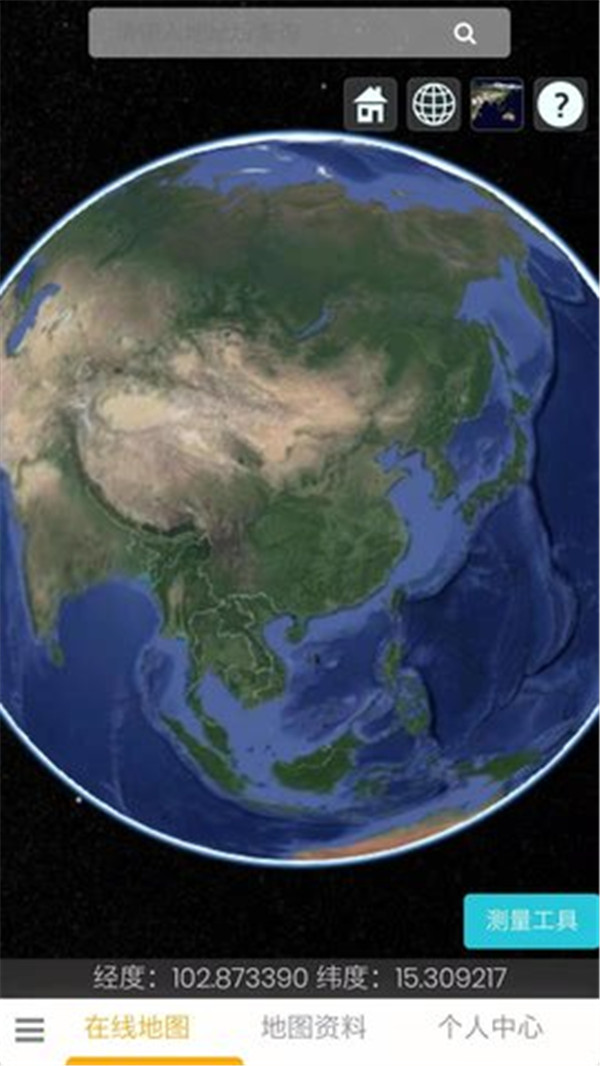 一起看地圖