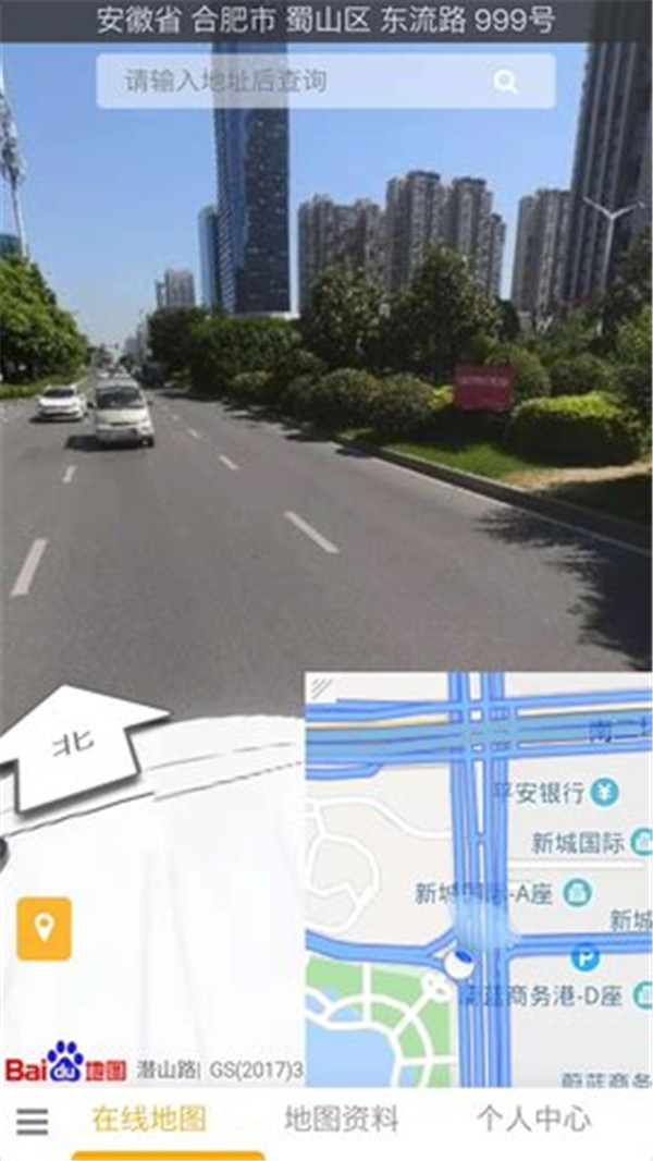 一起看地圖