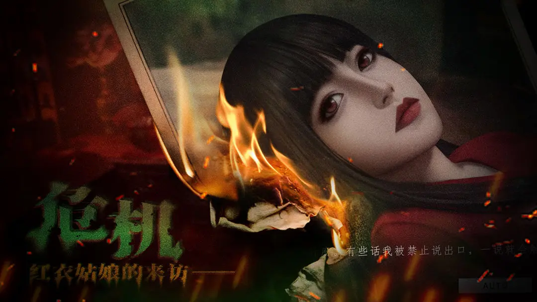 破鏡重圓