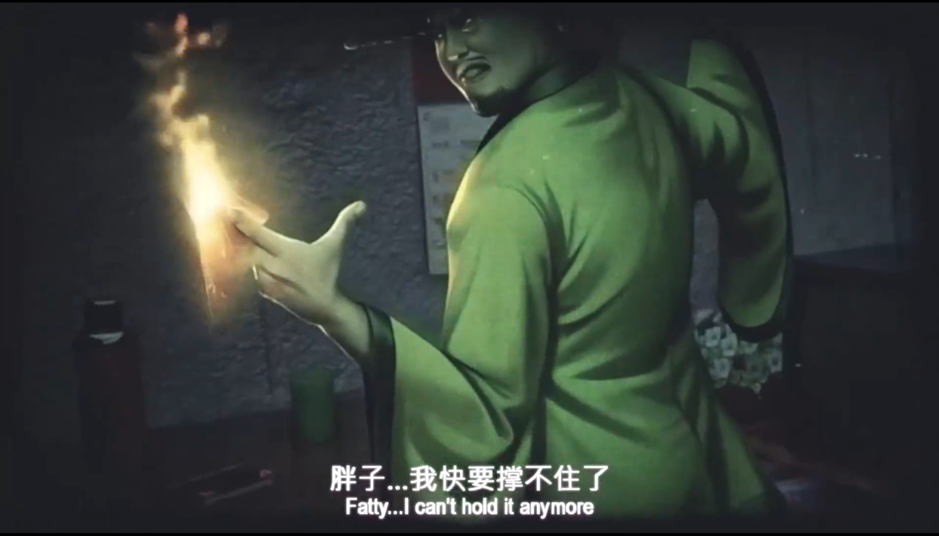 破鏡重圓