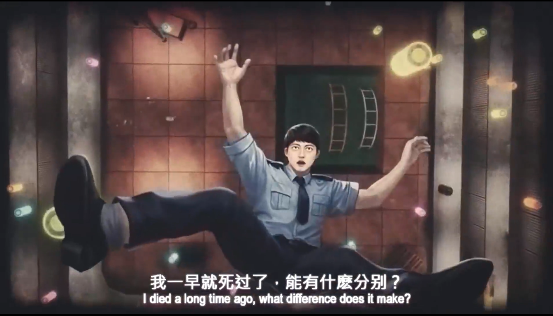 破鏡重圓