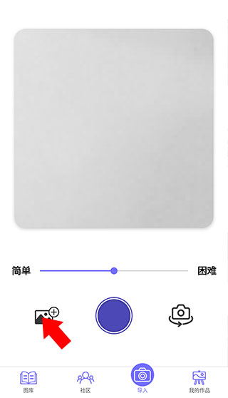 Color Number最新版