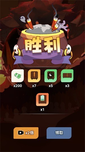 尸兄別這樣