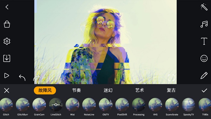 剪輯工坊全能視頻編輯特效截圖3