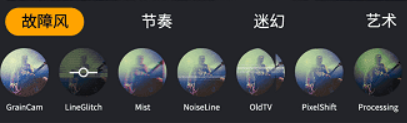 剪輯工坊全能視頻編輯特效