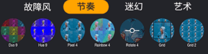 剪輯工坊全能視頻編輯特效