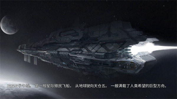 死亡效應(yīng)2