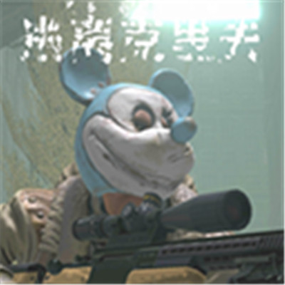 Escape From Clive