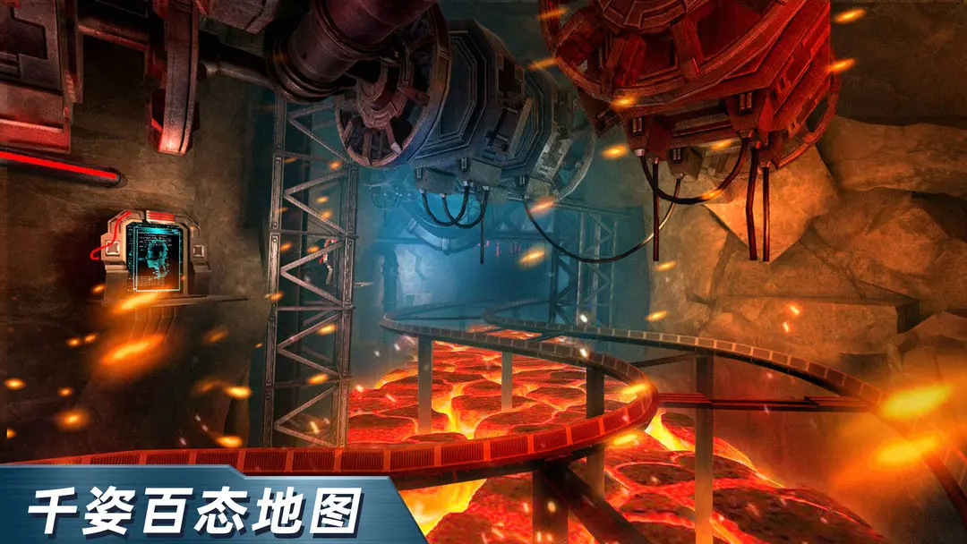 絕地兵團(tuán)截圖2